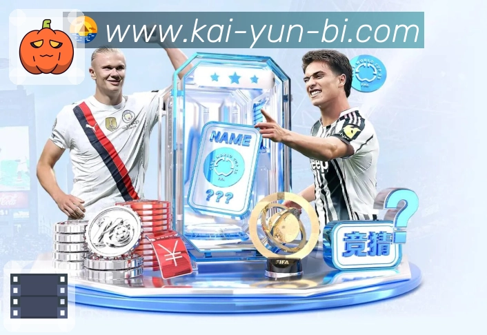 我们的使命与愿景：为每一种观赛习惯而设计